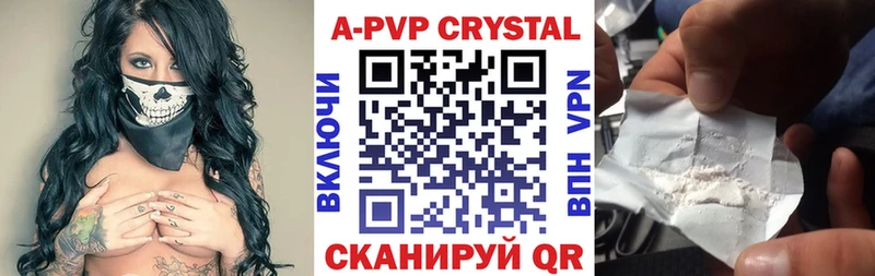Где продают наркотики Строитель Псилоцибиновые грибы Кокаин Меф Канабис СК