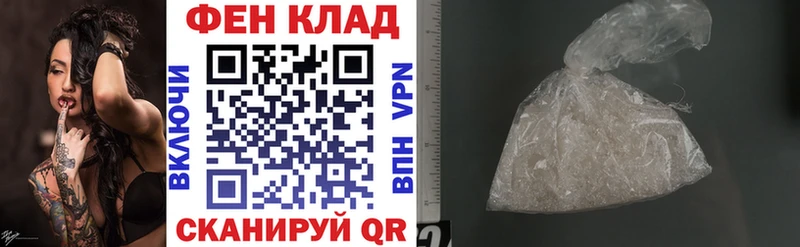Amphetamine Premium  Строитель 