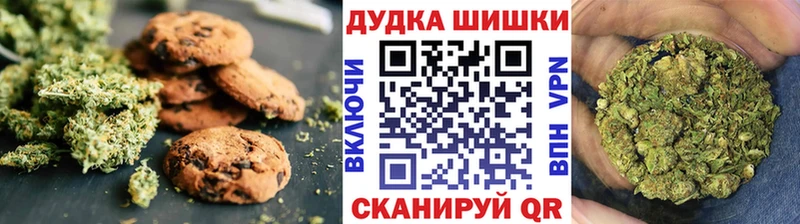 Cannafood марихуана  Строитель 