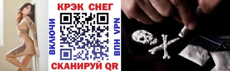 Кокаин Эквадор  наркотики  OMG tor  Строитель 