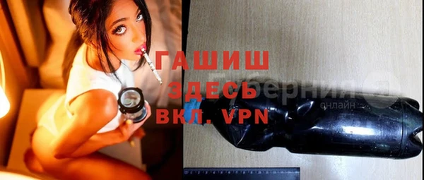 дживик Остров