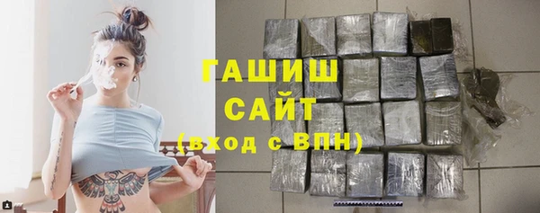 марки lsd Осинники