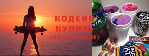 дживик Остров