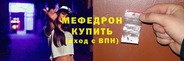 дживик Остров
