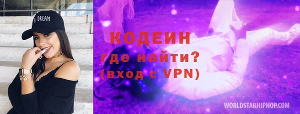 дживик Остров