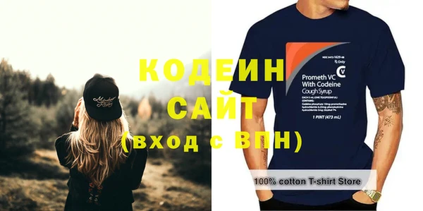дживик Остров