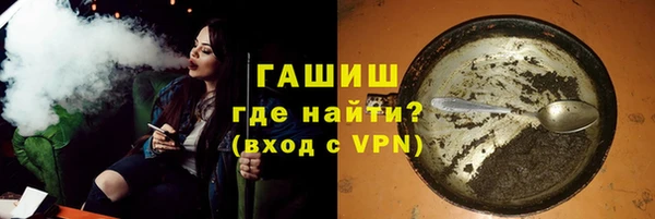 дживик Остров