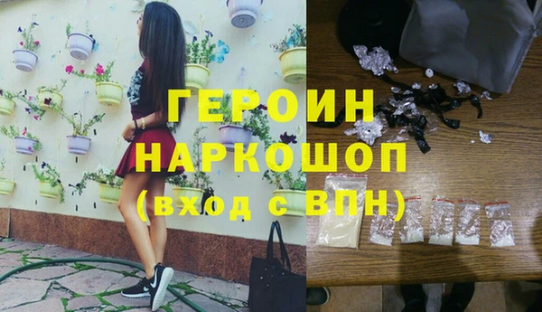 дживик Остров