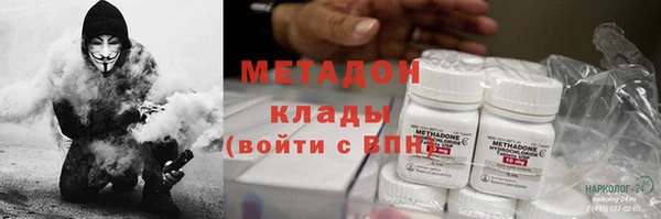 дживик Остров