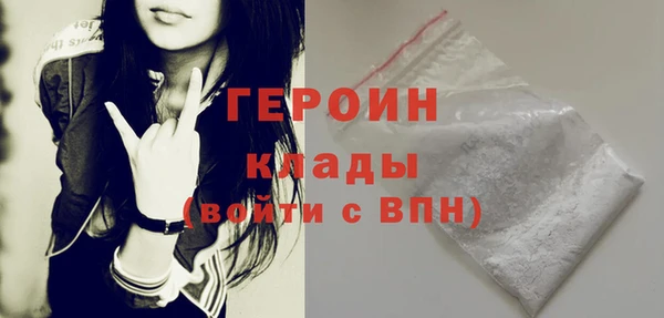 марки lsd Осинники