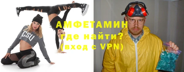 дживик Остров
