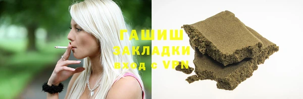 дживик Остров