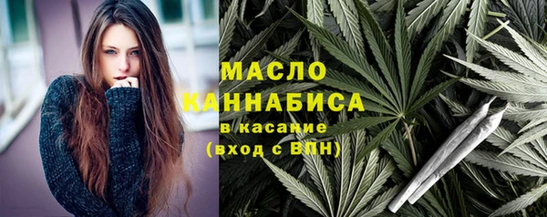 марки lsd Осинники