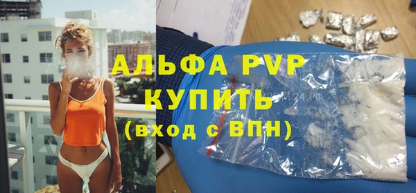 дживик Остров