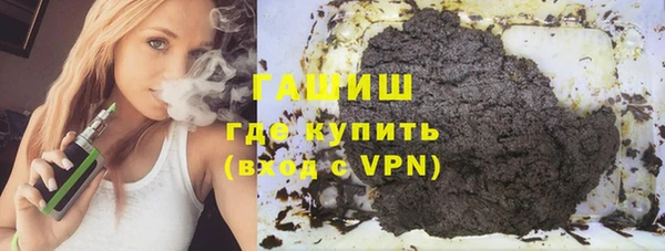 дживик Остров
