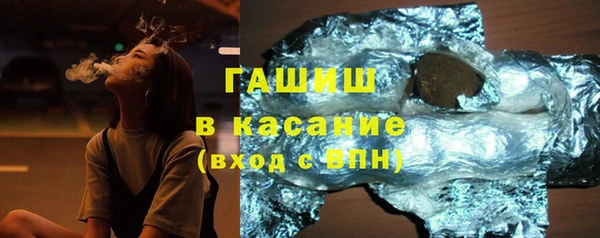 дживик Остров