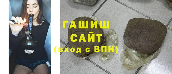 дживик Остров