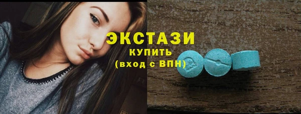 дживик Остров