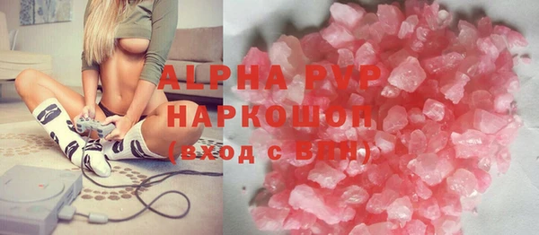 дживик Остров