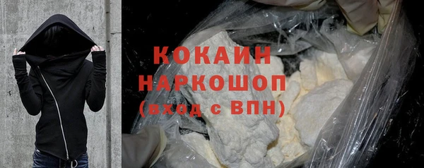 дживик Остров