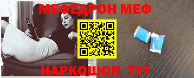 твердый Камышлов