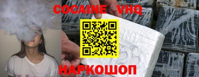 твердый Камышлов