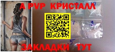 твердый Камышлов