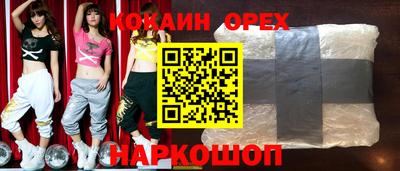 твердый Камышлов