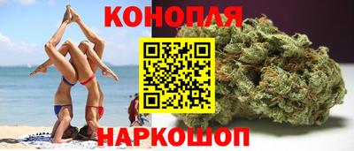 эйфоретик Кимры
