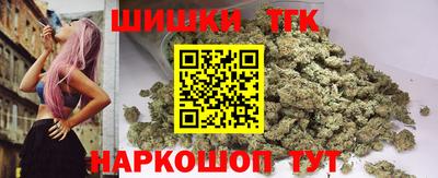 мескалин Канаш