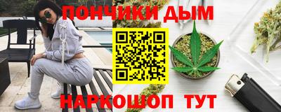 мескалин Канаш