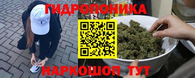 мескалин Канаш
