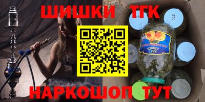 мескалин Канаш
