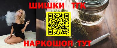 мескалин Канаш