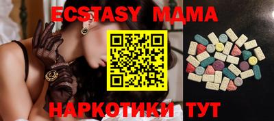мескалин Канаш
