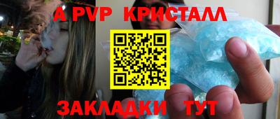 мескалин Канаш