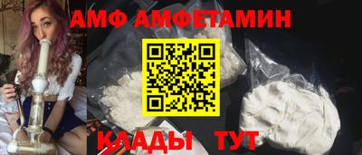 круглые Кандалакша