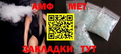 мескалин Канаш