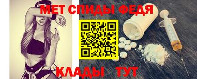 мескалин Канаш
