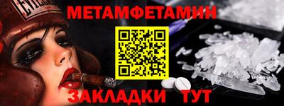 мескалин Канаш