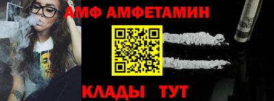 мескалин Канаш
