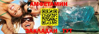 твердый Камышлов