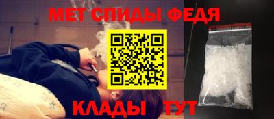 мескалин Канаш