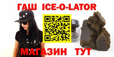 твердый Камышлов
