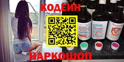 твердый Камышлов