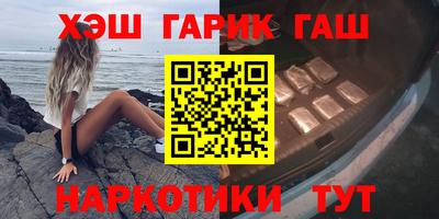 твердый Камышлов