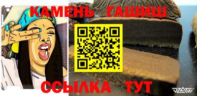 твердый Камышлов