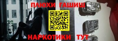 круглые Кандалакша