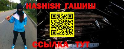 твердый Камышлов