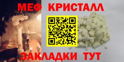 твердый Камышлов